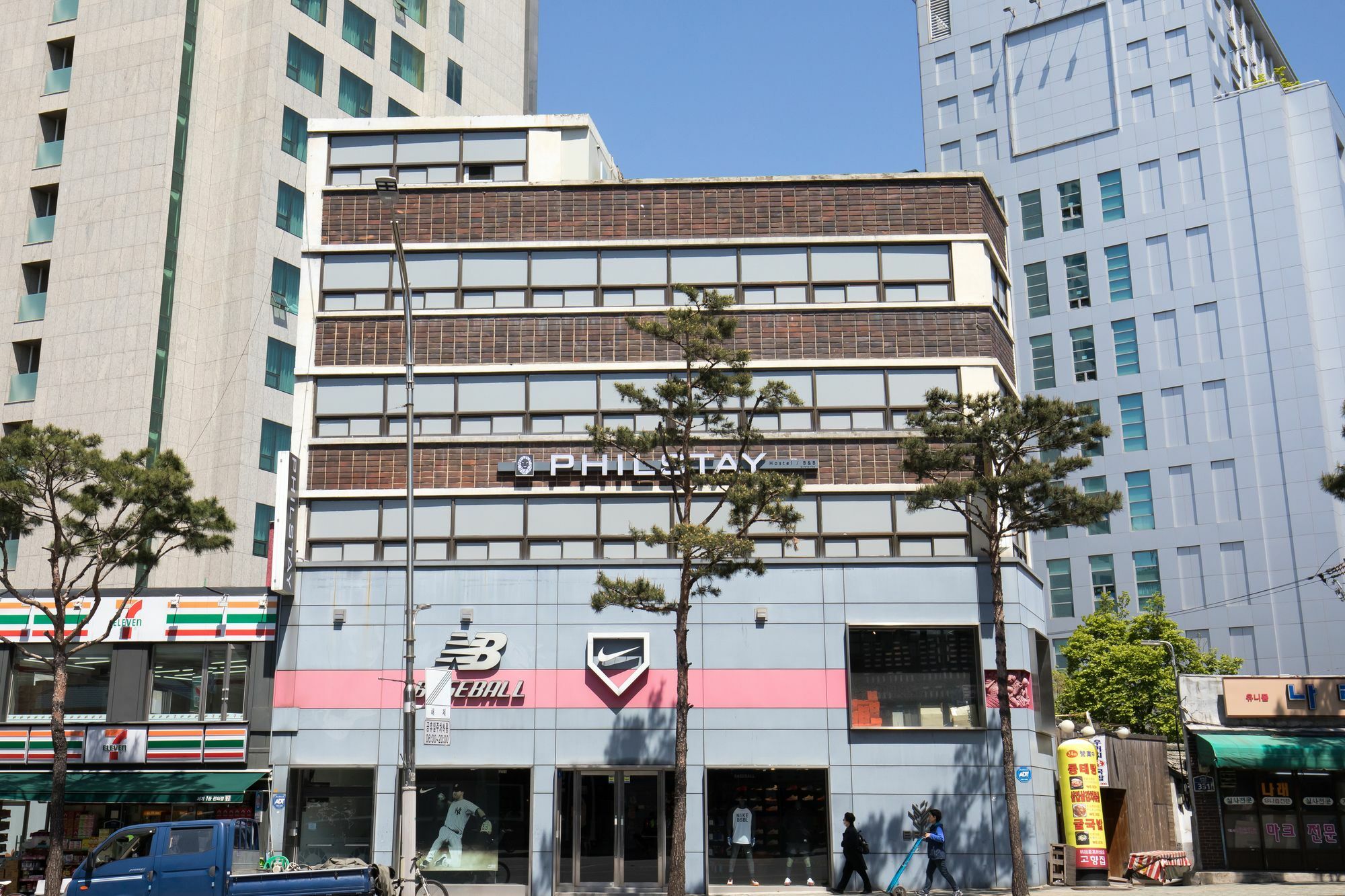 Philstay Dongdaemun Avenue Seúl Exterior foto